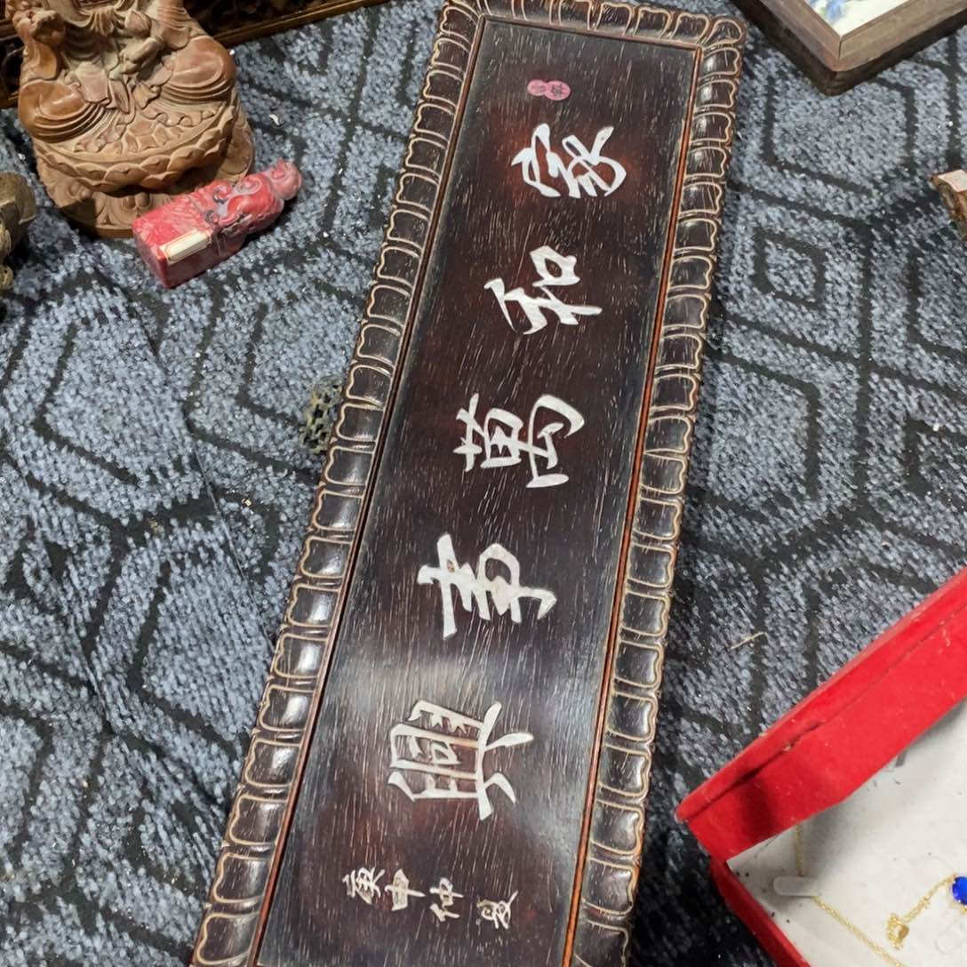 瓷片所得税等方面的税收优惠政策