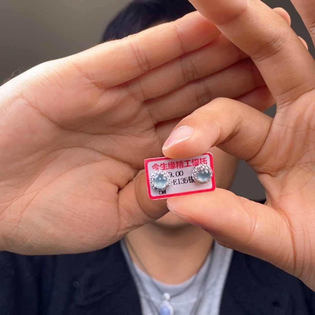 颈饰银S925镶嵌翡翠