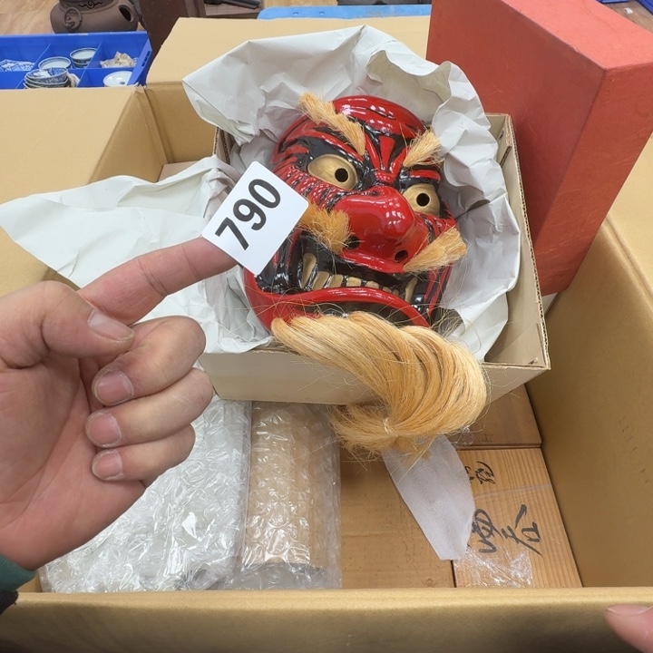 瓷片工艺品摆件瓷器摆件666