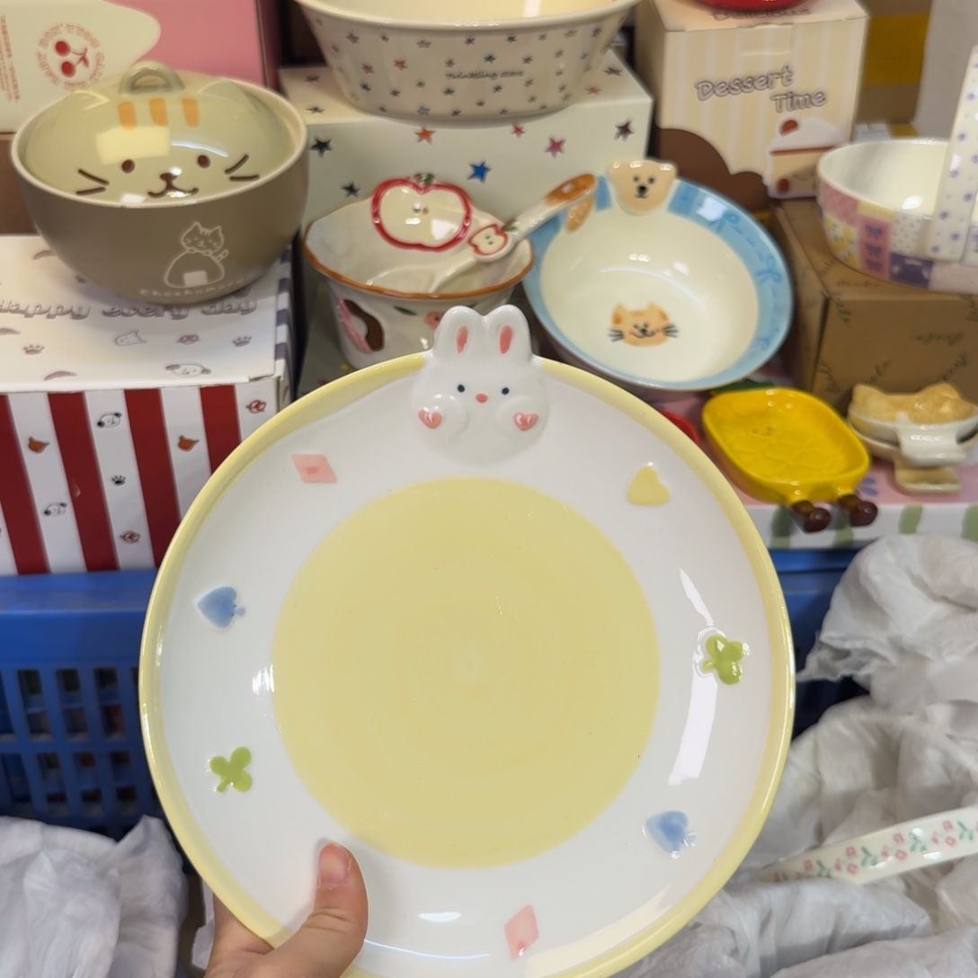 瓷陶瓷陶瓷陶瓷厂 陶瓷