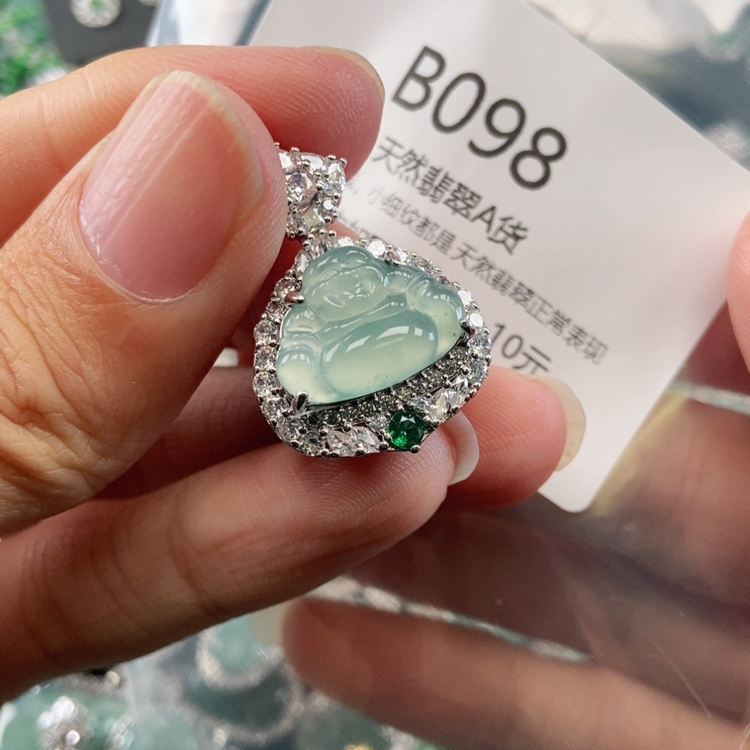 【闪购商品】翡翠吊坠(不含链)未镶嵌