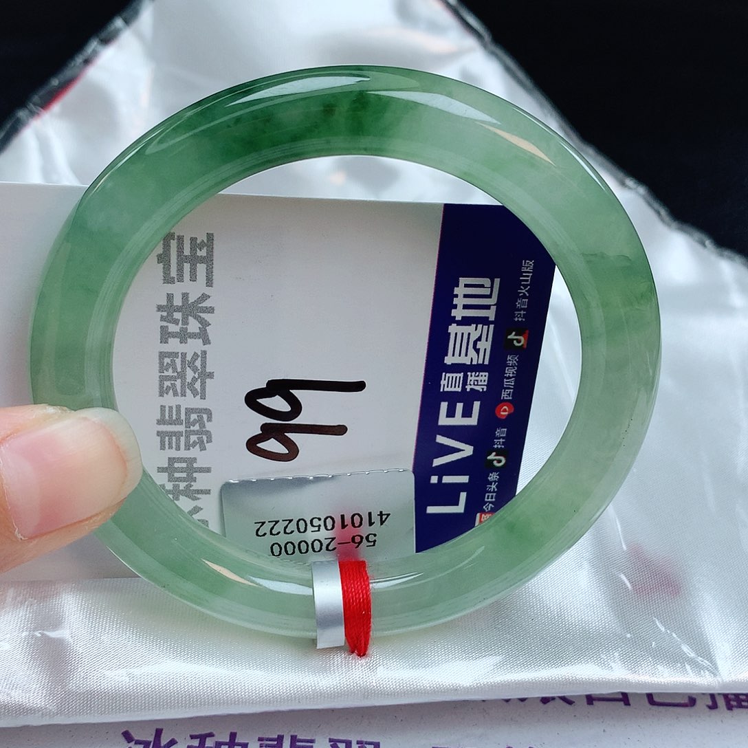 翡翠手镯未镶嵌缅甸天然A货翡翠手镯