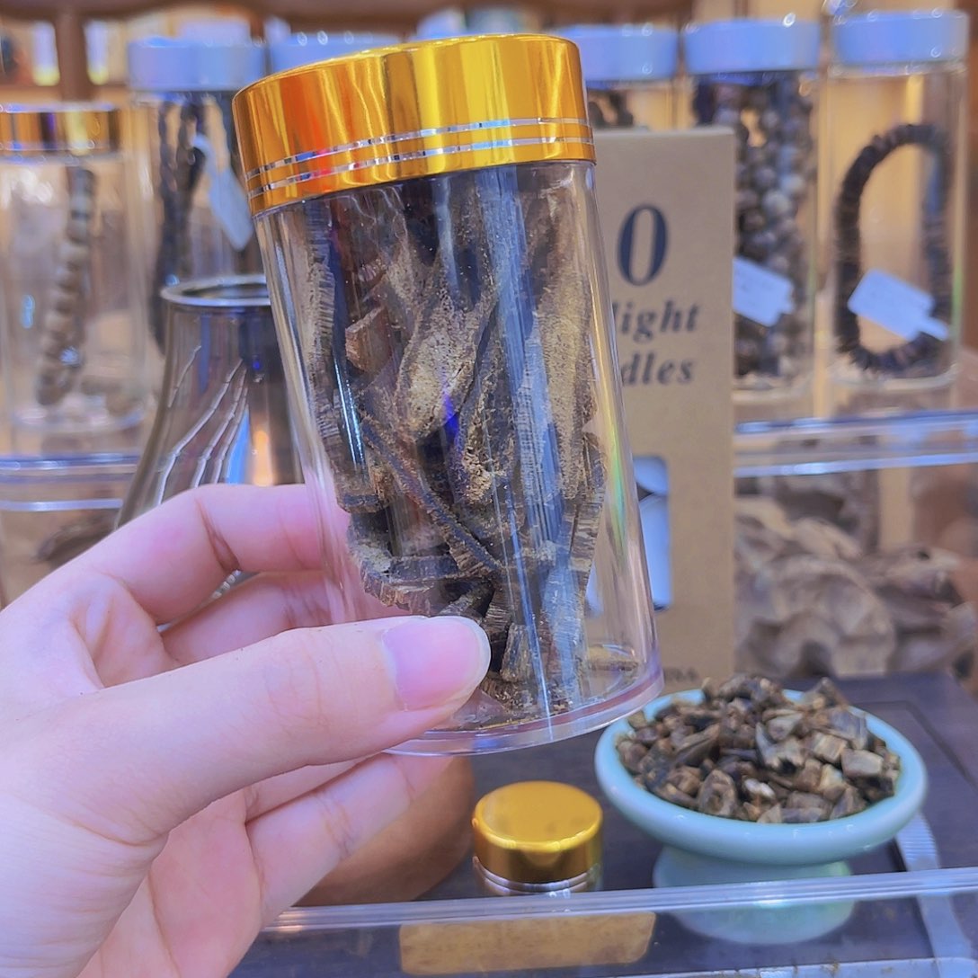 手把件沉香海南奇楠沉香火眼片30克