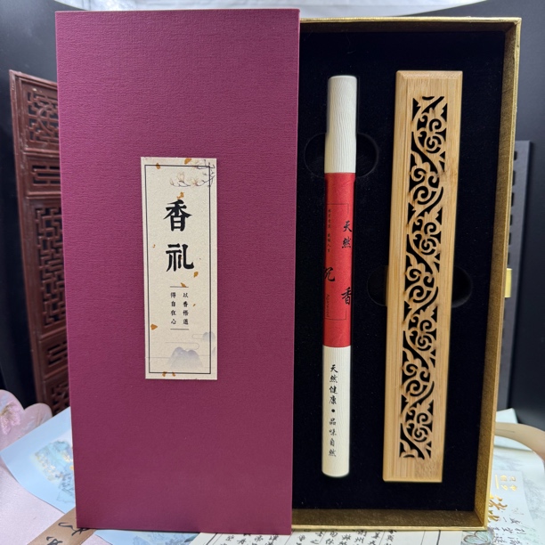 沉水黑棋手工香线香礼盒装沉香熏香室内家用留香持久天然供香