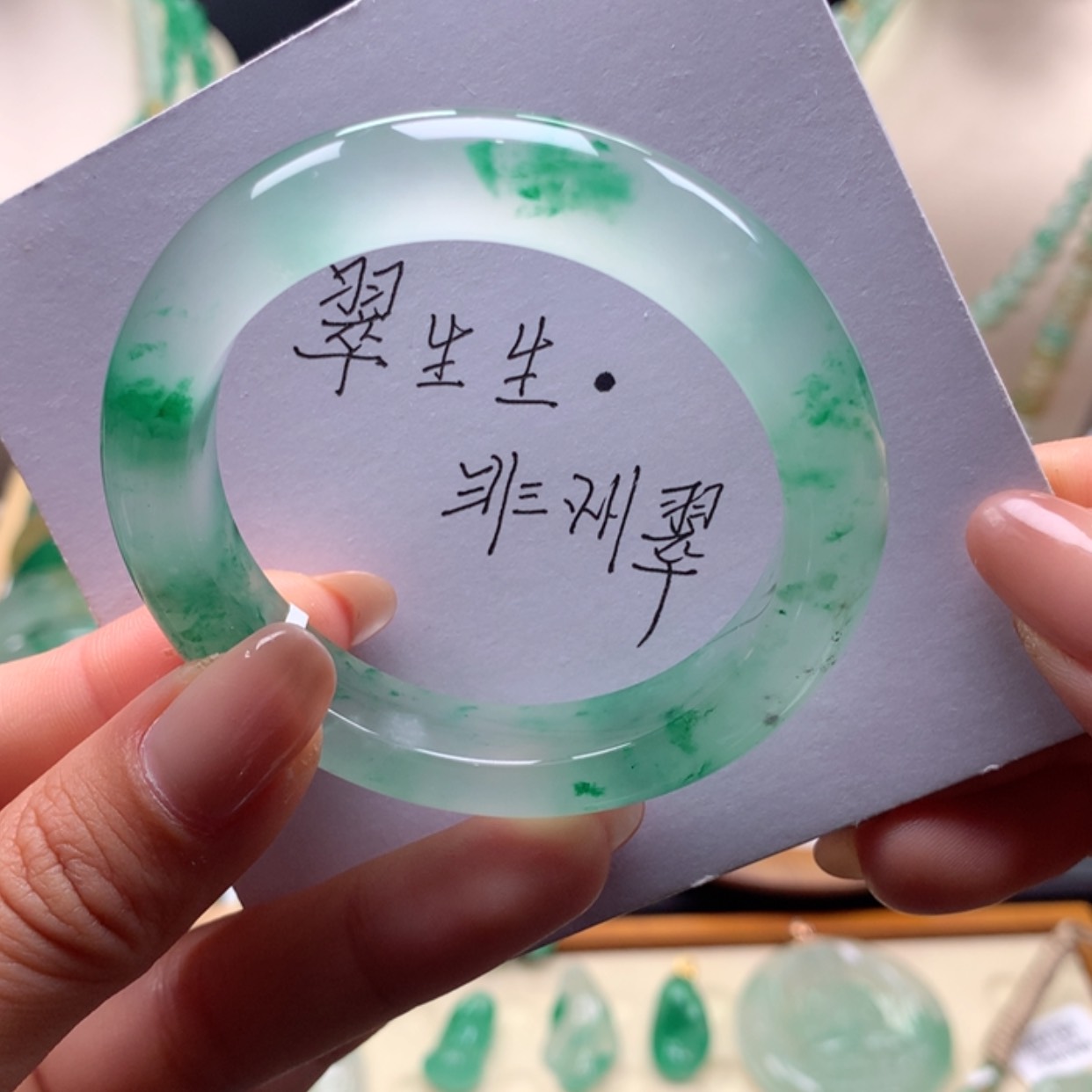 【闪购商品】未镶嵌手镯石英质玉