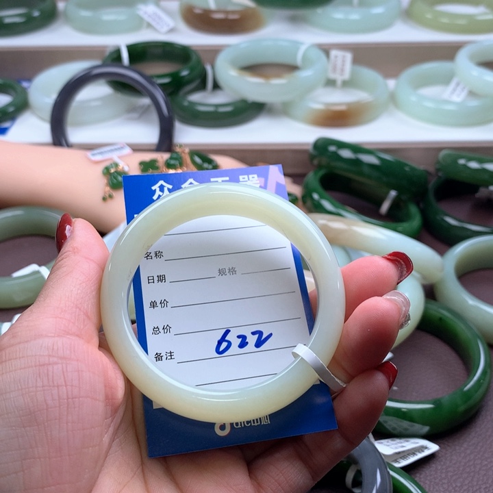 和田玉手镯55-56未镶嵌