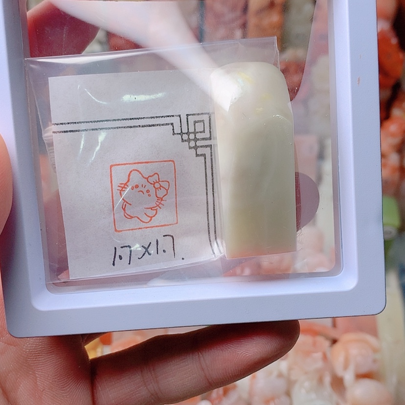 【闪购商品】昌化石印石手工图像