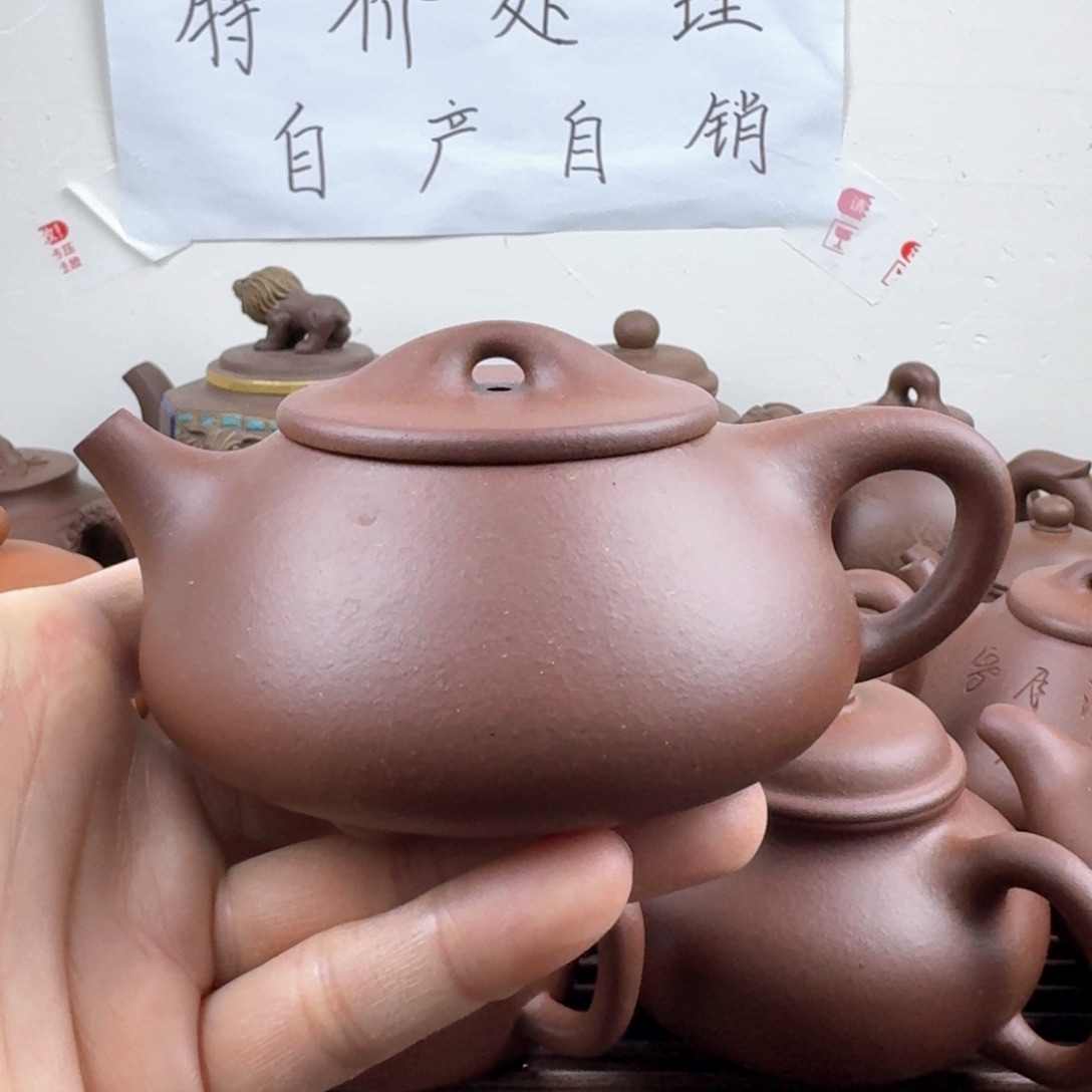 紫砂茶壶景舟石瓢260cc嫩底槽青微瑕