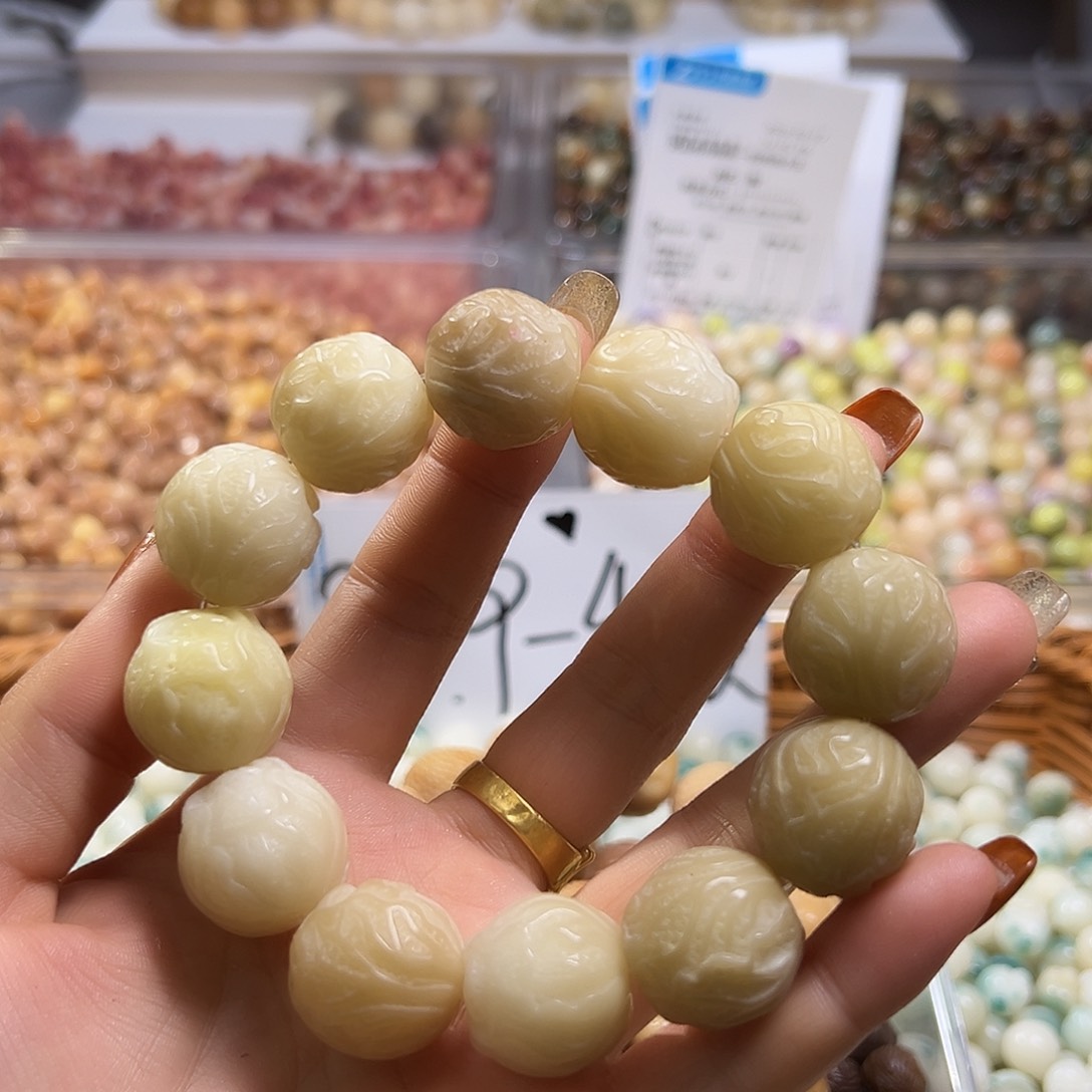 菩提根/象牙果吊坠微瑕20大白菜1条