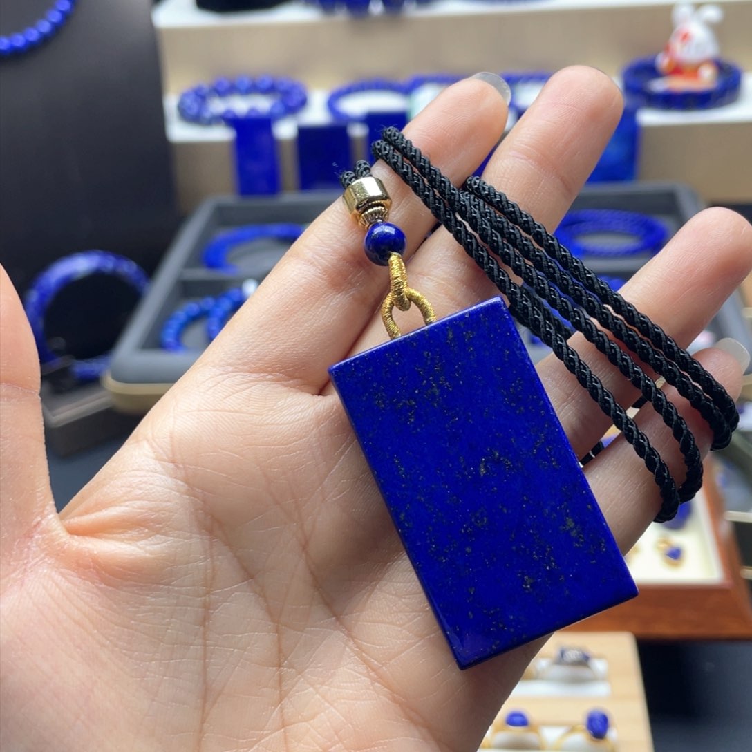 未镶嵌青金石吊坠单面好