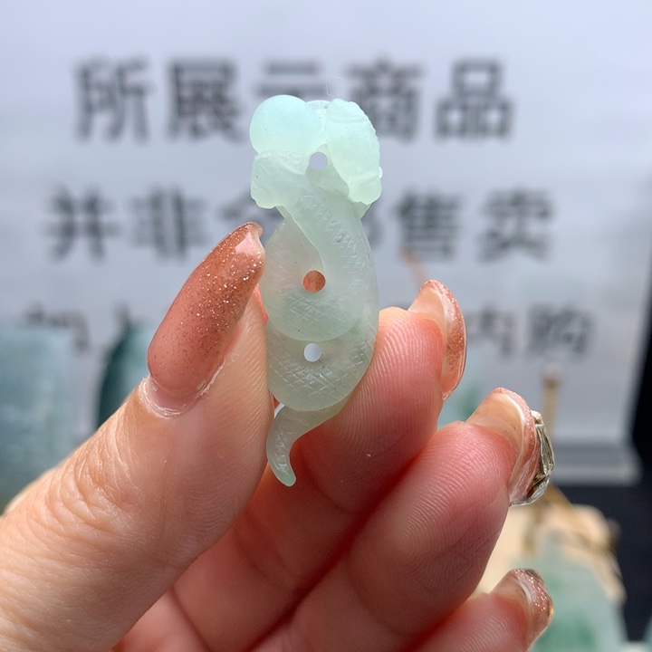 定制翡翠未镶嵌天然翡翠