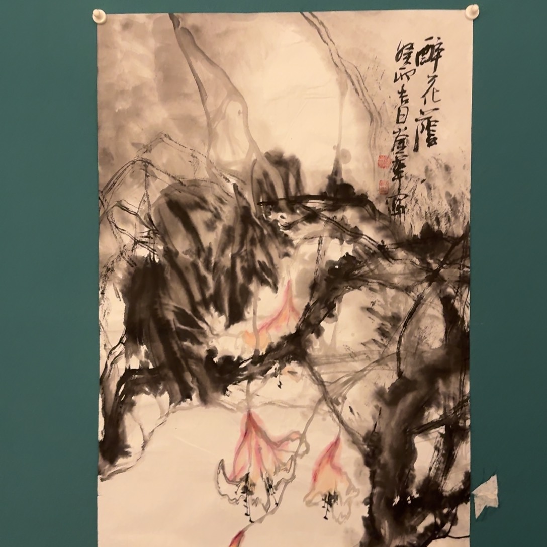 国画国画作品一幅作品