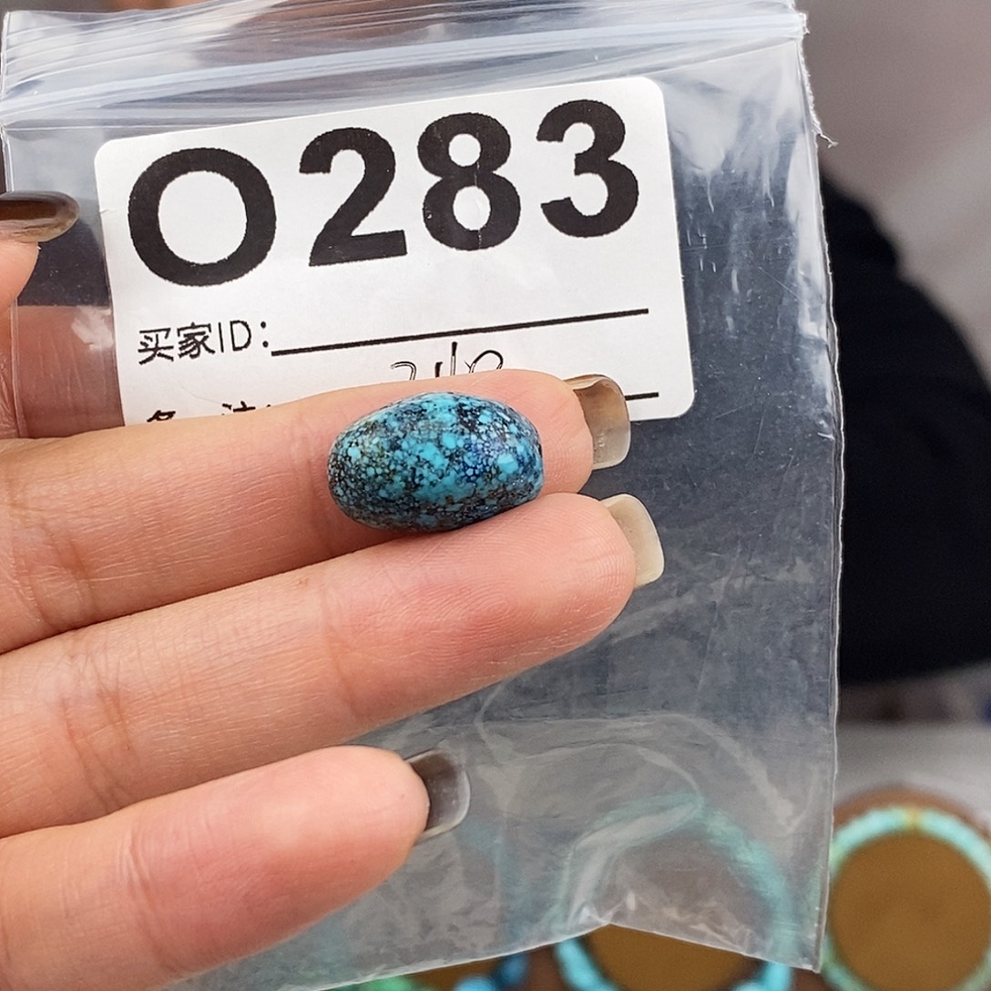 绿松石未镶嵌原矿