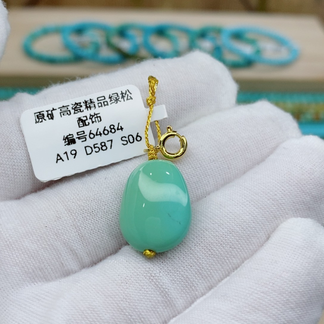 绿松石珠宝奇石银S925镶嵌