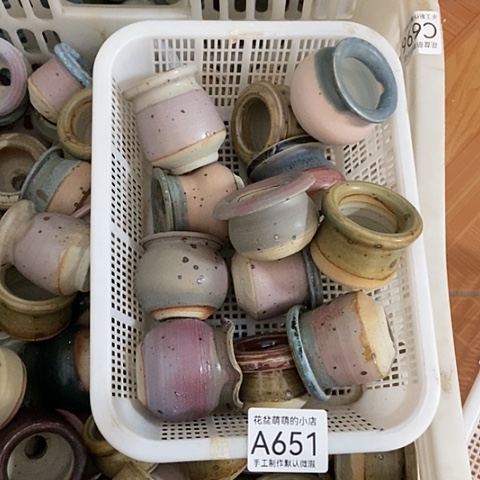 紫砂花盆651微瑕品口径3到4左右