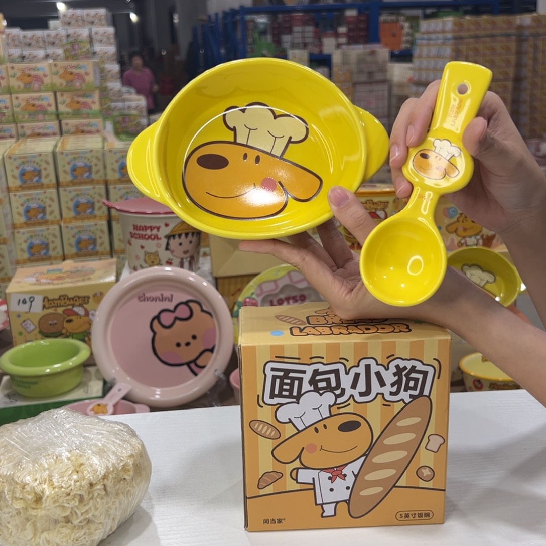 瓷108 陶瓷陶瓷陶瓷天 