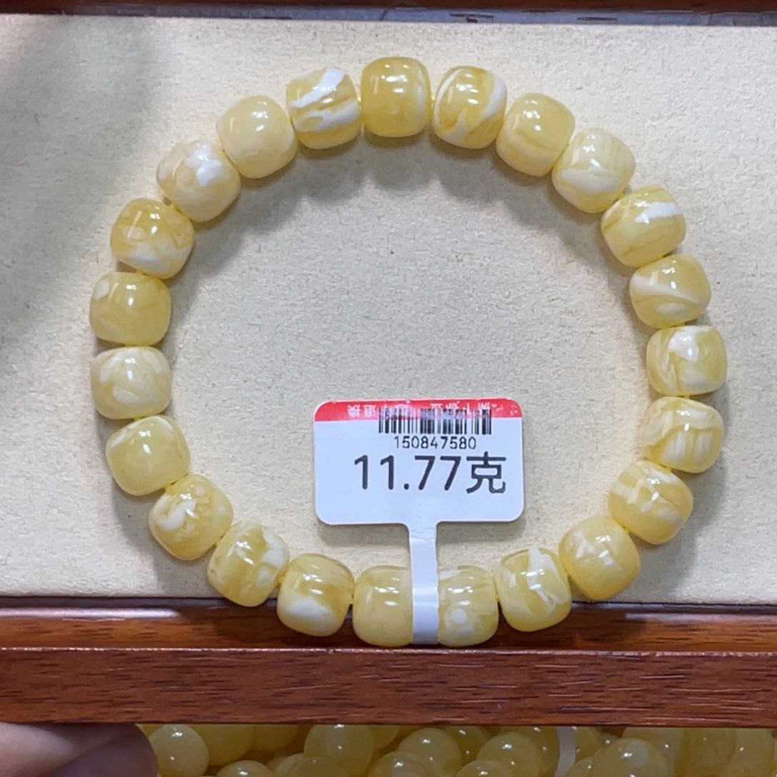 蜜蜡手链未镶嵌蜜蜡