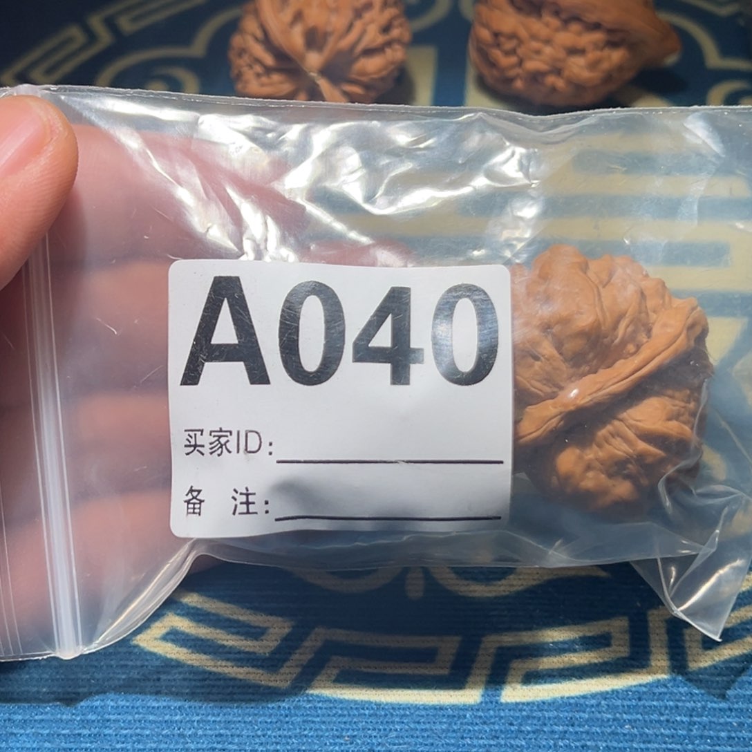 文玩核桃吊坠自**在蛤蟆