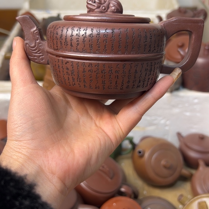 紫砂茶壶微瑕疵微瑕疵