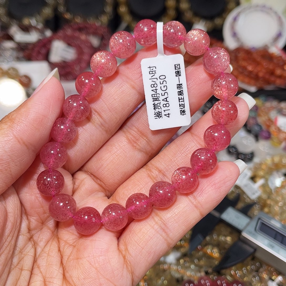 手串未镶嵌水晶已实名红草莓9m