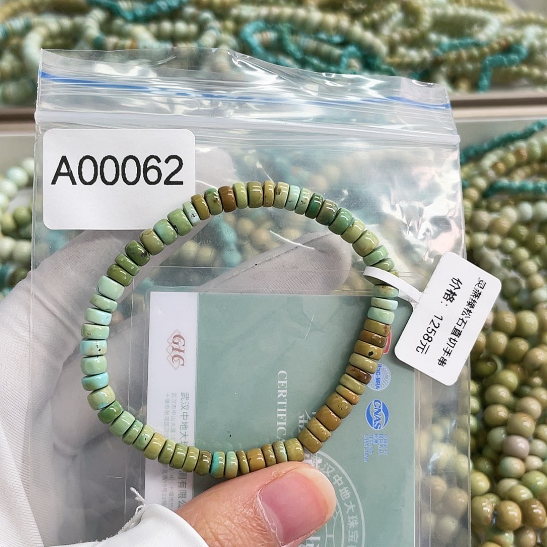 【闪购商品】绿松石珠宝奇石未镶嵌