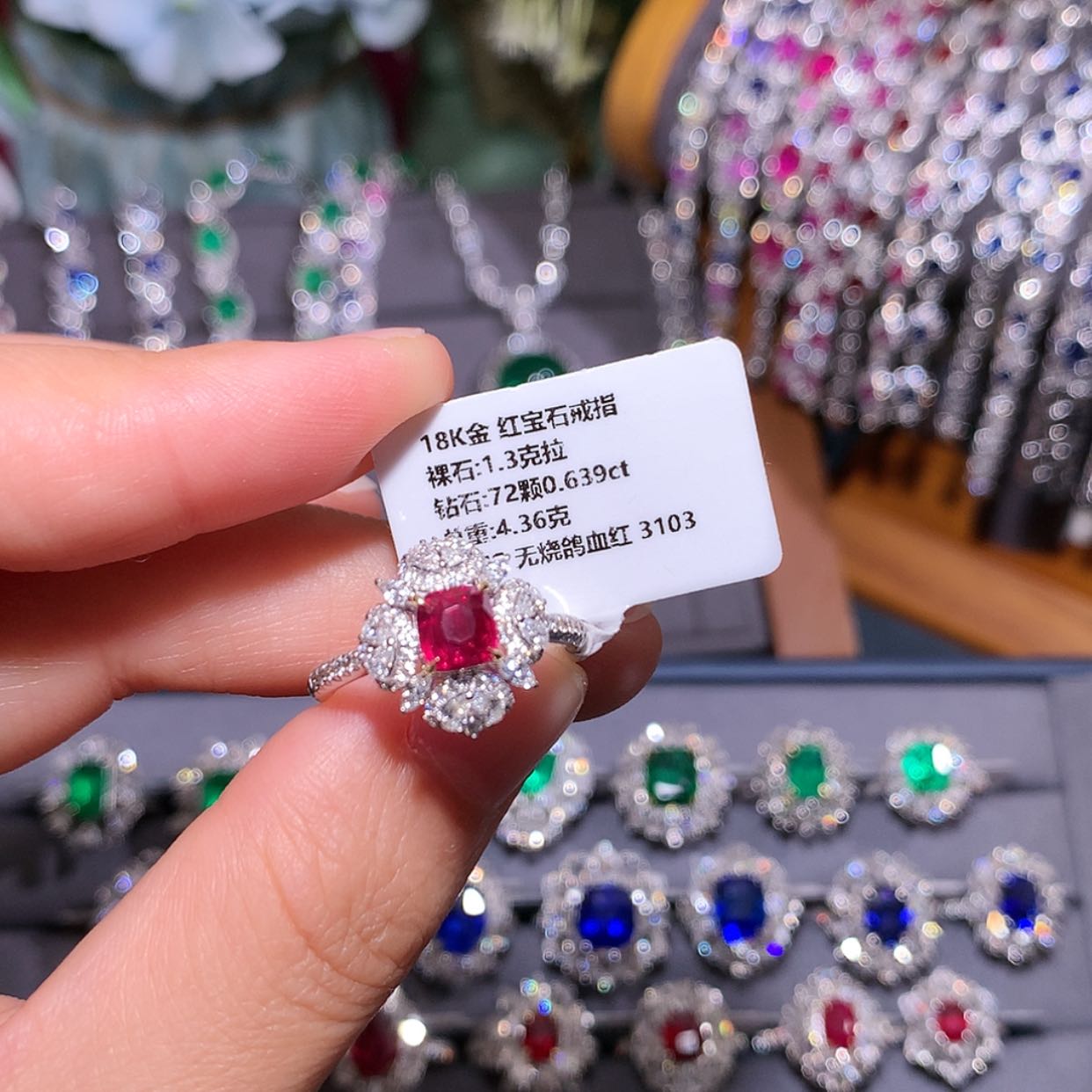 【闪购商品】红宝石戒指18K金镶嵌