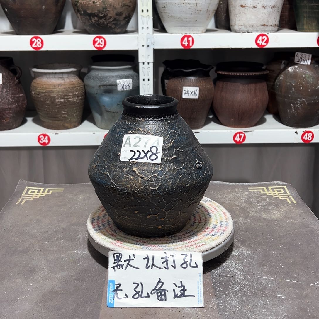 红陶飞碟金兰色无孔备注