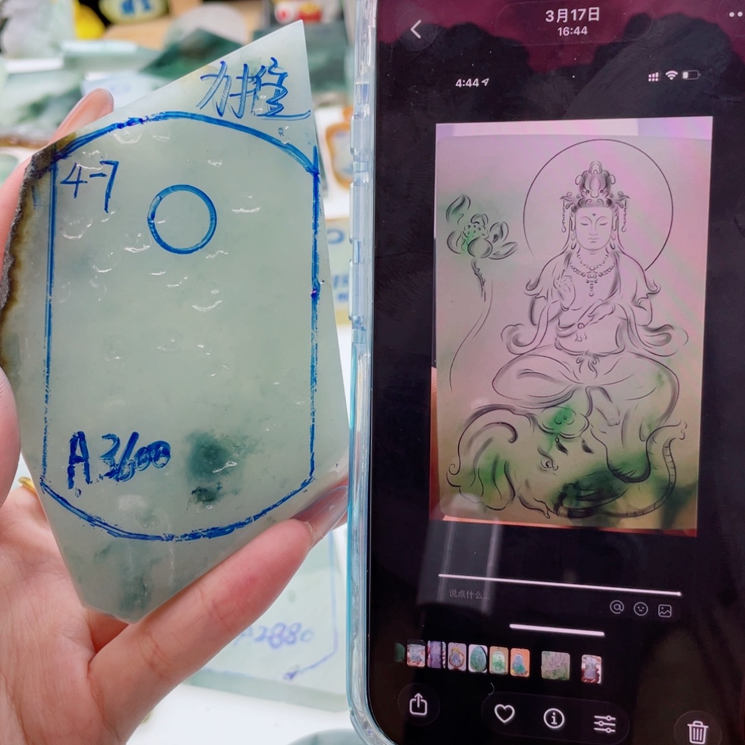 定制翡翠未镶嵌纯天然缅甸A货翡翠