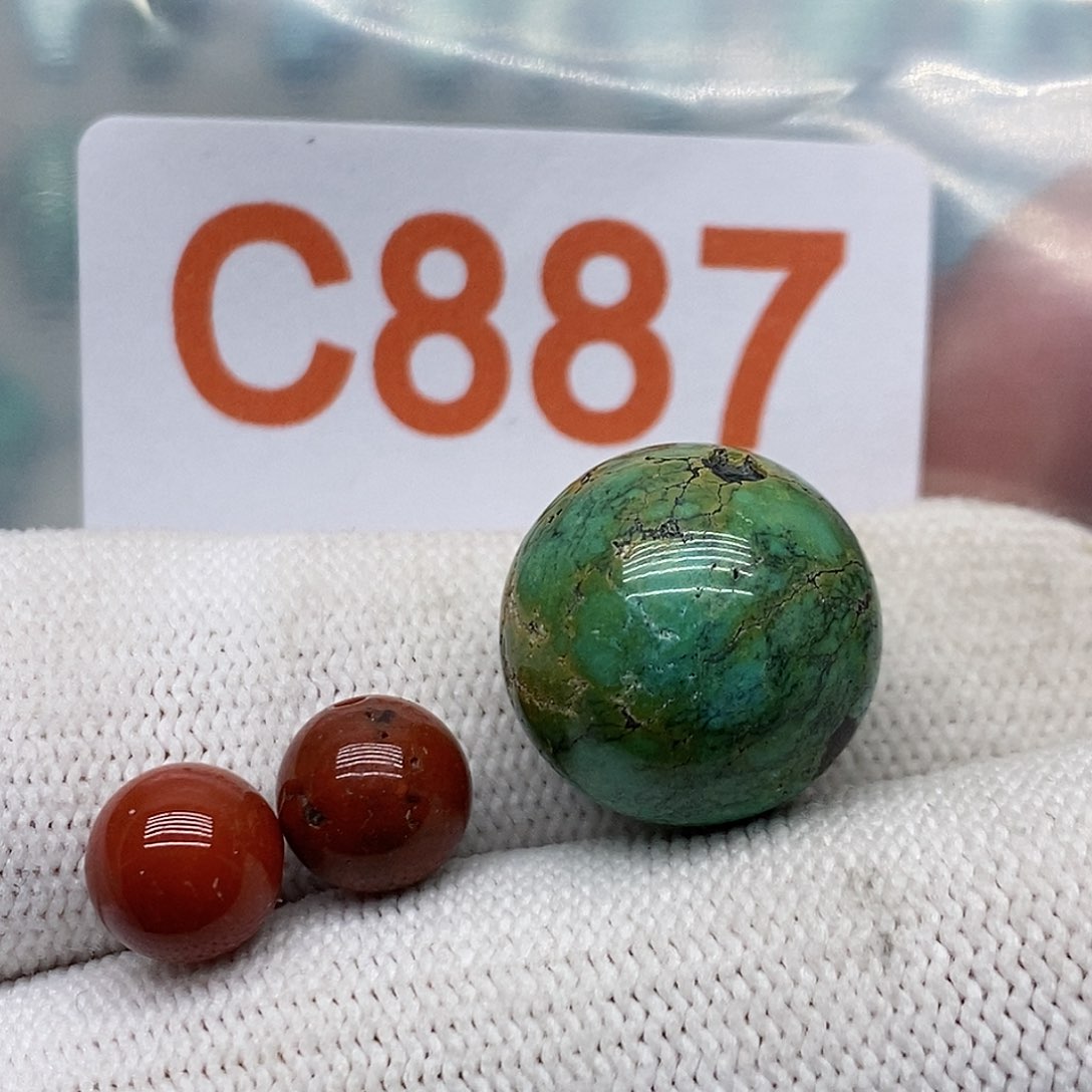 南红玛瑙珠宝奇石未镶嵌s****n