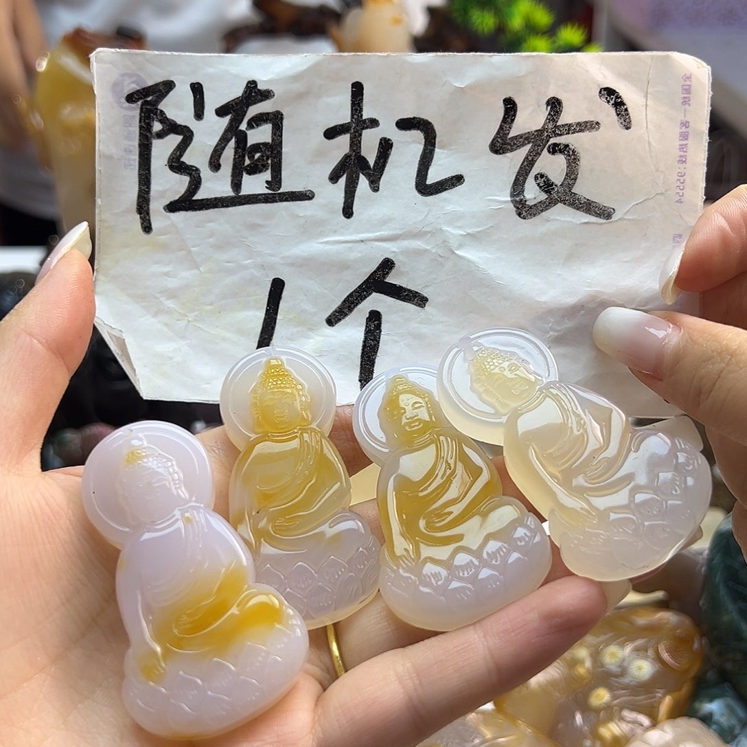 玛瑙/玉髓未镶嵌颈饰
