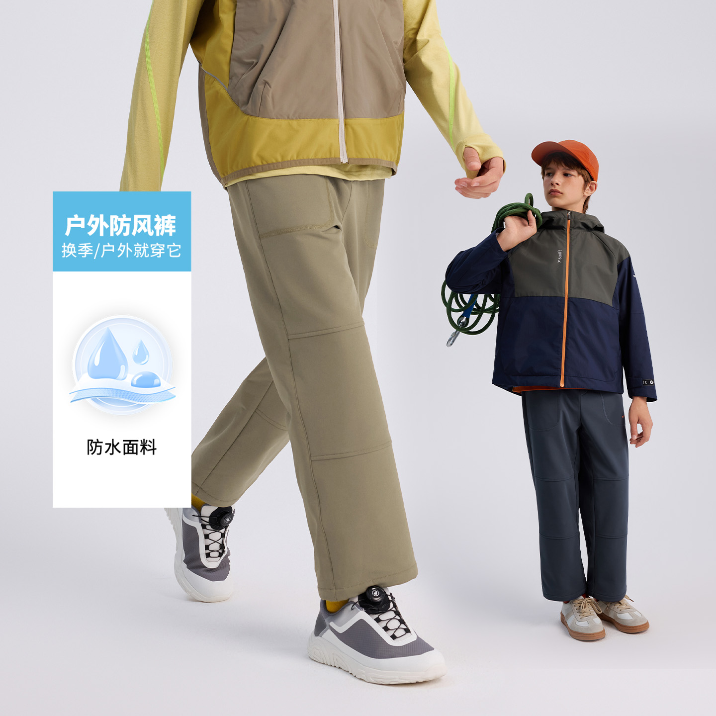 【加绒裤】swift男童户外工装裤25冬儿童保暖阔腿裤运动裤SW4250474