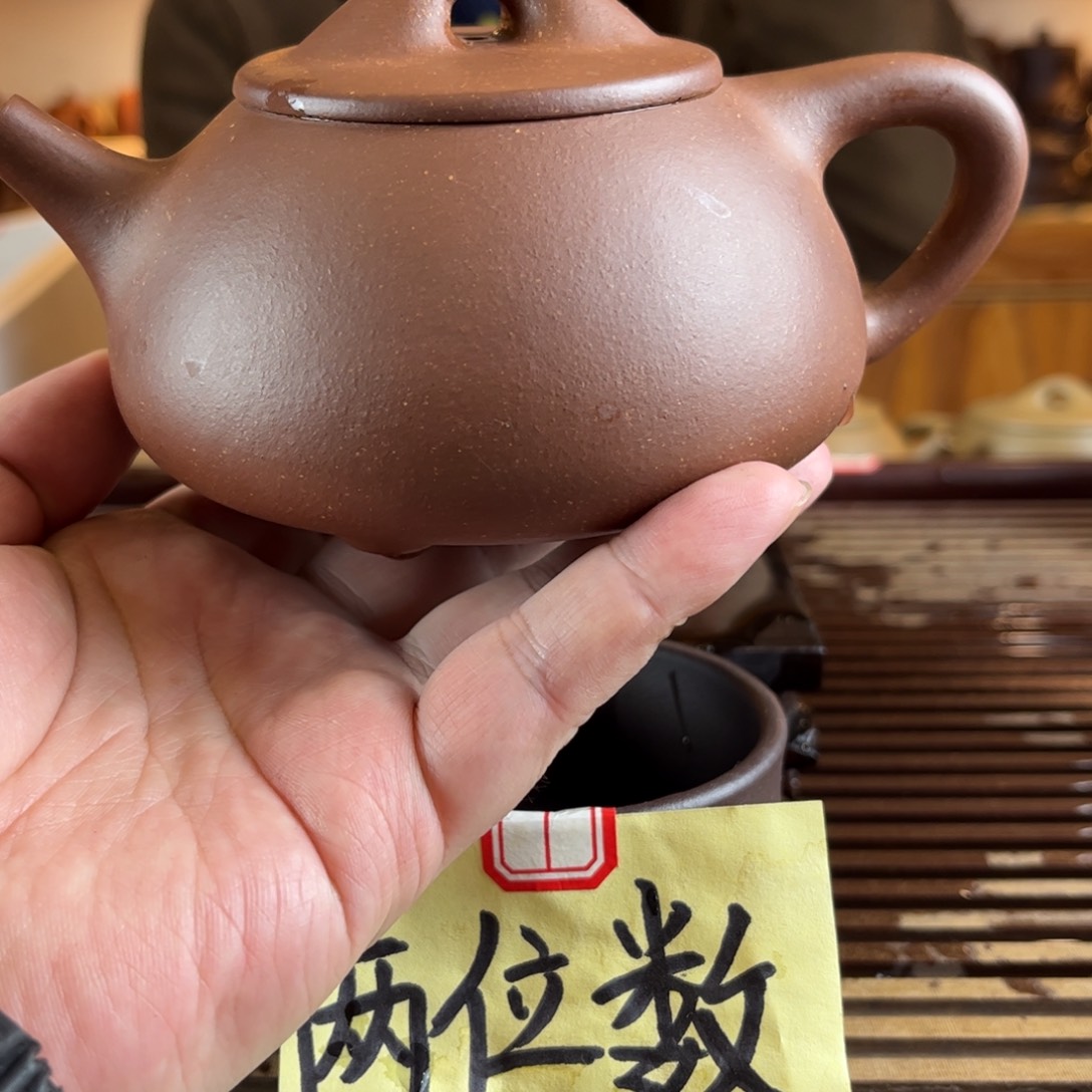 茶壶紫砂紫砂壶1