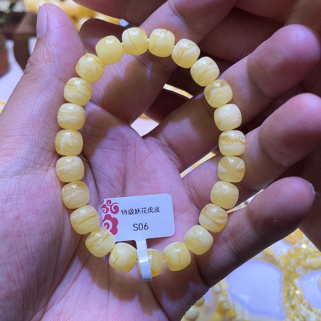 蜜蜡手串未镶嵌9✖️8.5mm妖花顺纹虎皮