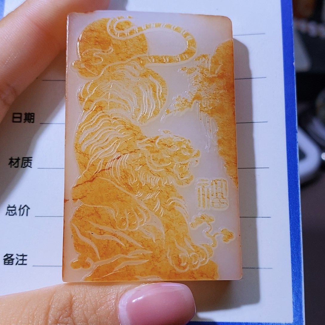 和田玉颈饰未镶嵌一*