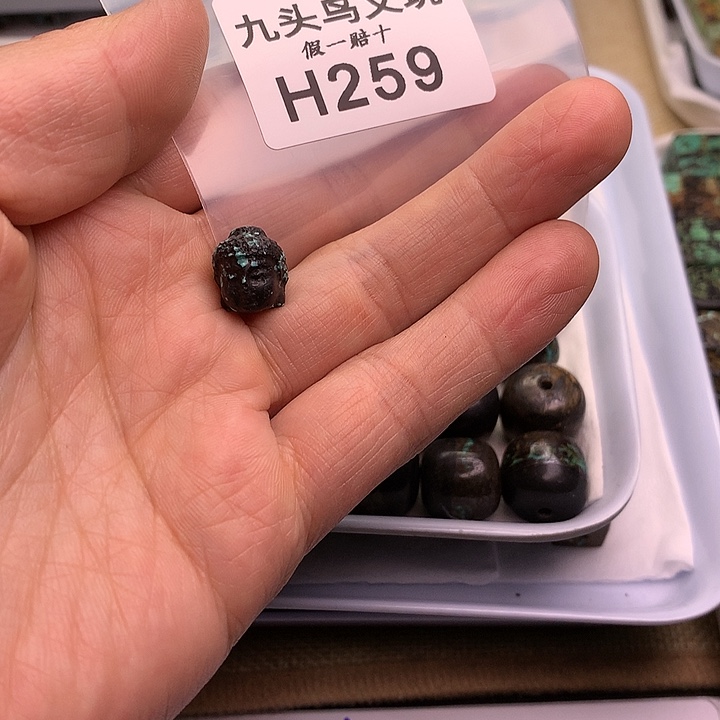 阿****天然辰砂原矿秦古矿区工厂批发店