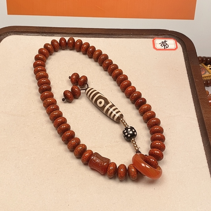 星月菩提吊坠星月