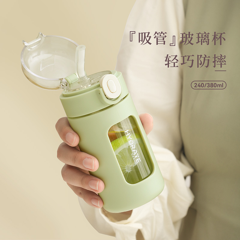 玻璃杯吸管高档防摔防烫双层个人防摔学生水杯上学便携水杯家用