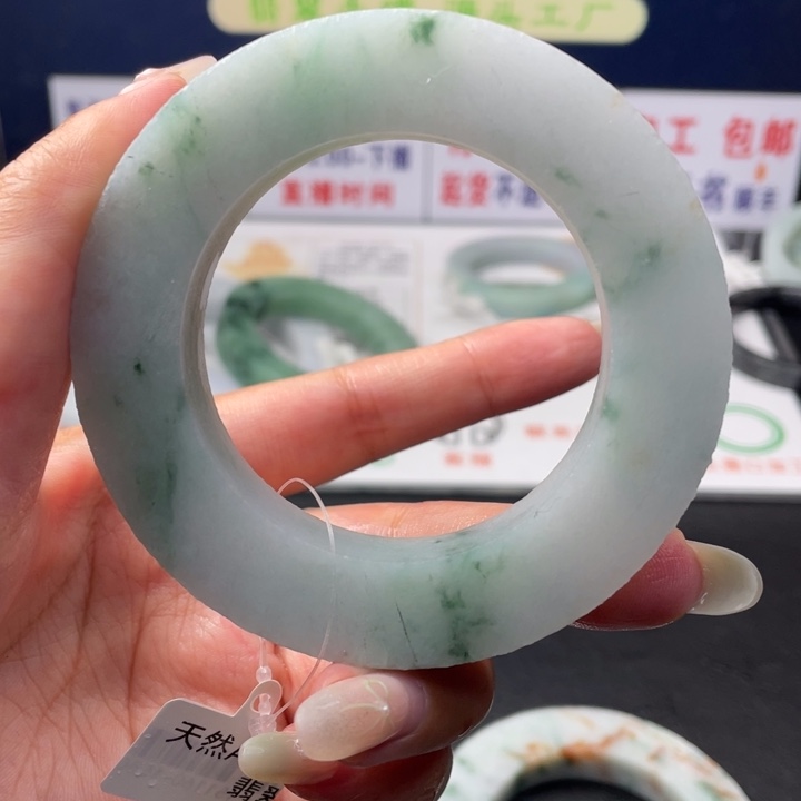 【闪购商品】未镶嵌翡翠定制翡翠