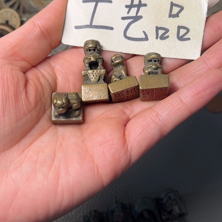 火***凰铜铜制品铜工艺品