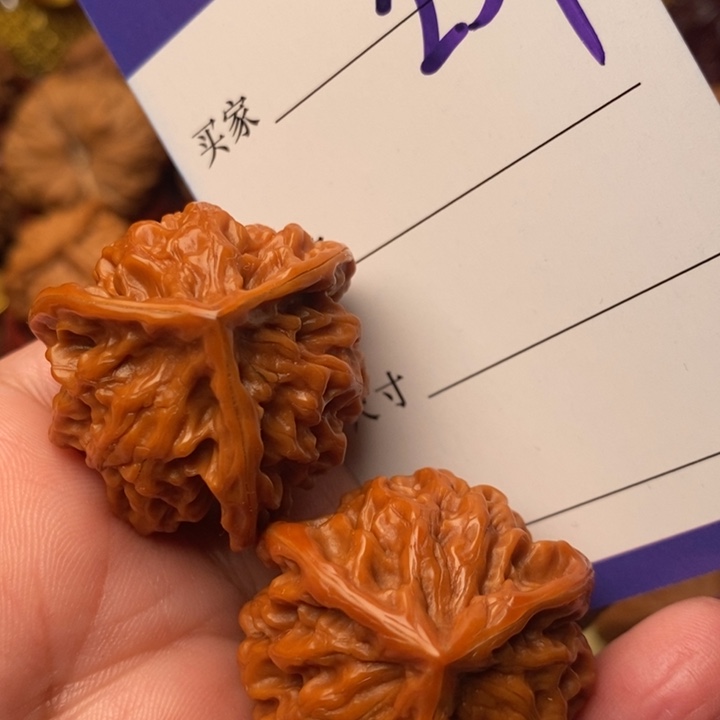 核桃把件三棱237号34尺