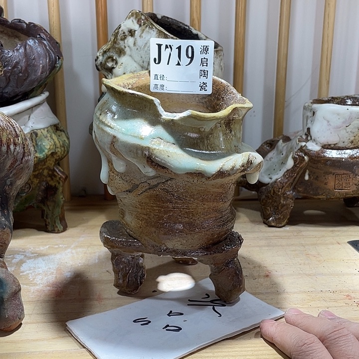 紫砂花盆景德镇陶瓷花盆719