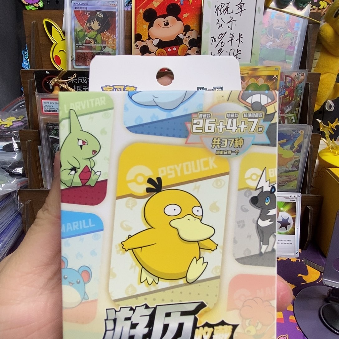 嘎嘎嘎嘎嘎嘎嘎嘎嘎嘎