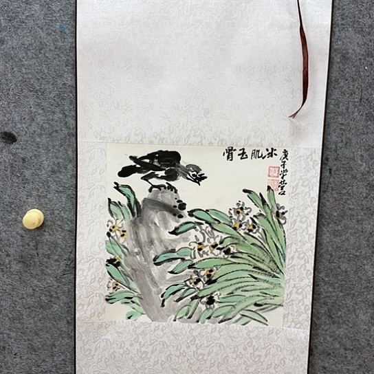 国画我们的生活也是如此