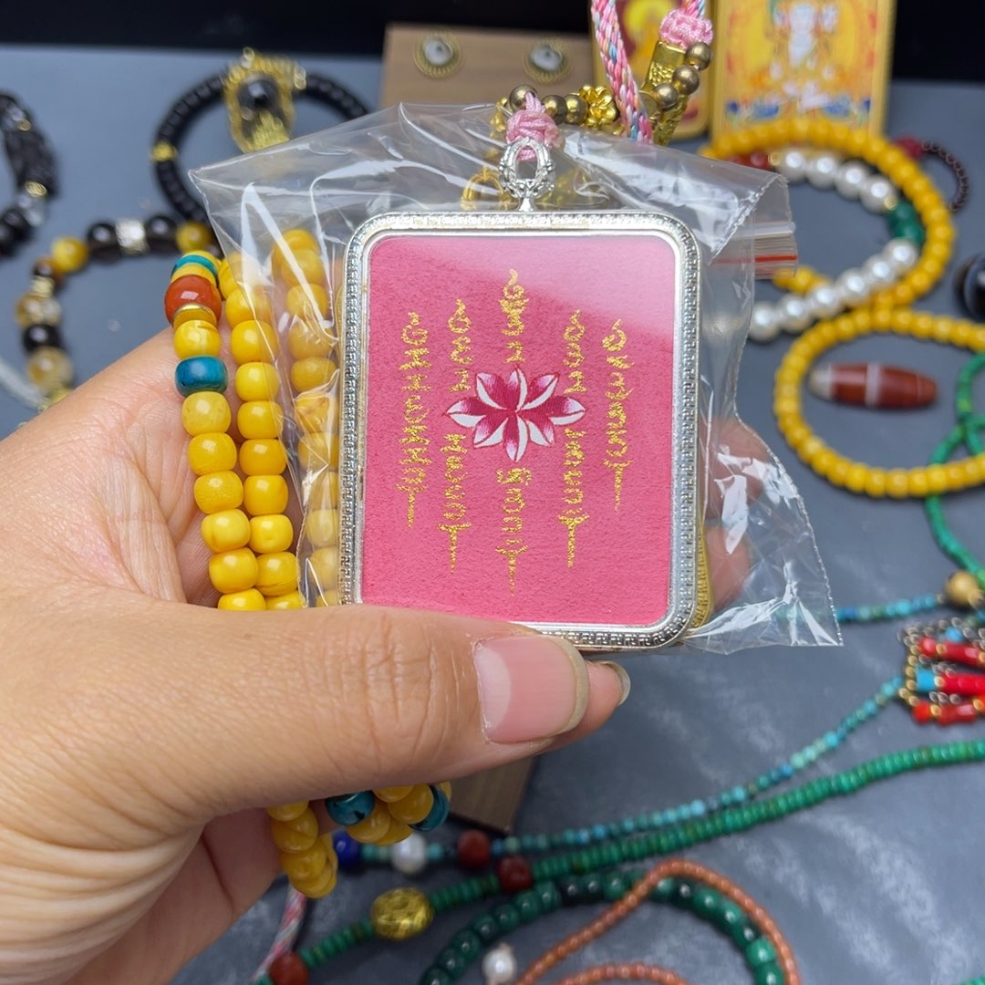 筱***梦手串等物品的制作和制作