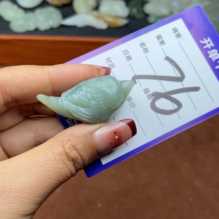 和田玉未镶嵌珠宝奇石