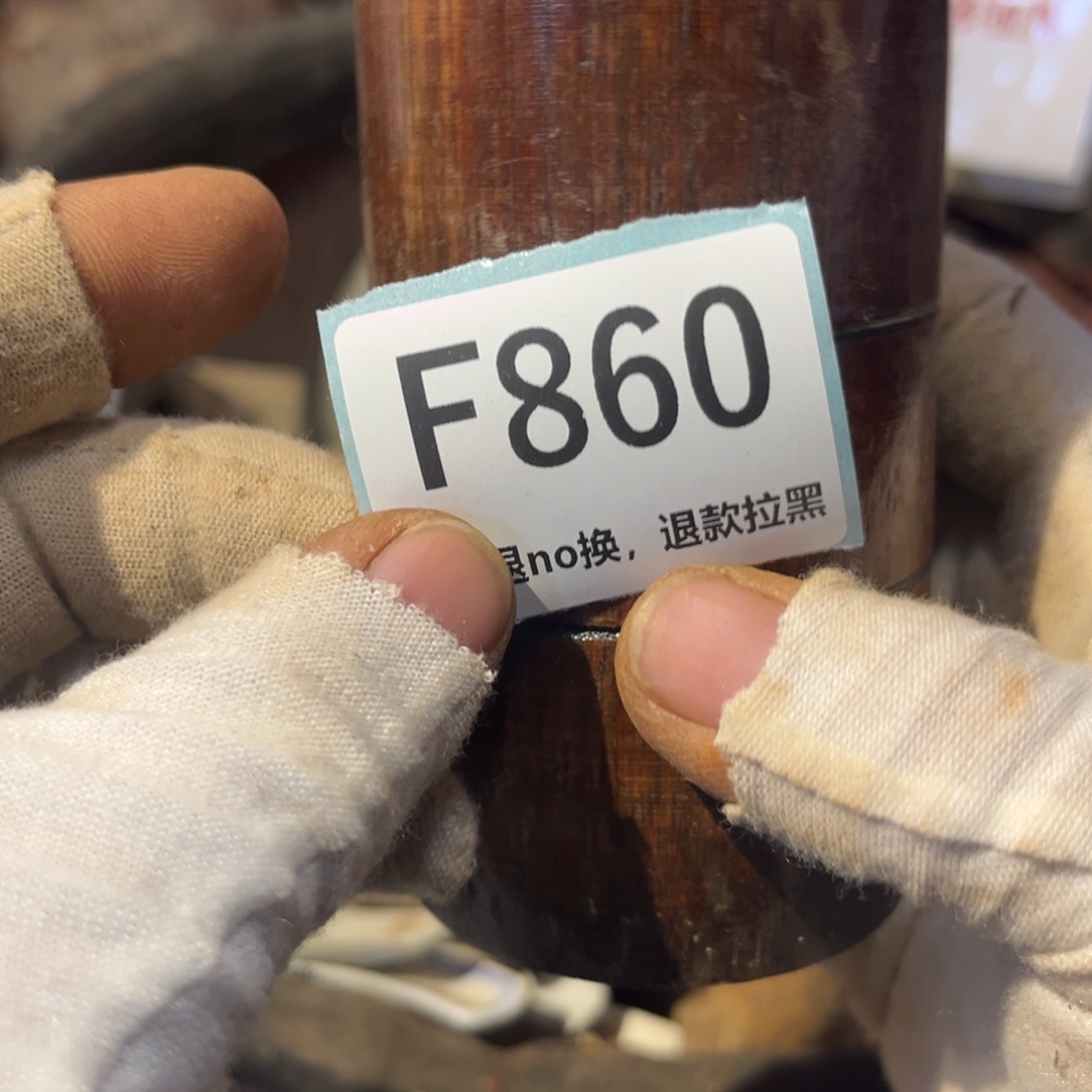 刘***陶瓷直播链接火爆热卖热卖