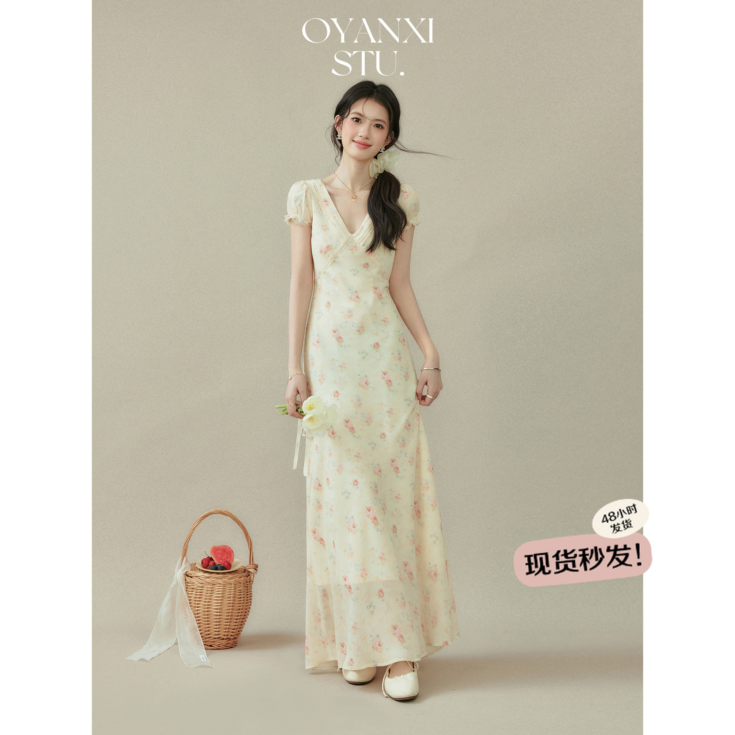 【清清】欧阳喜《油画少女》夏日绝美小裙子法式V领碎花连衣裙女短袖