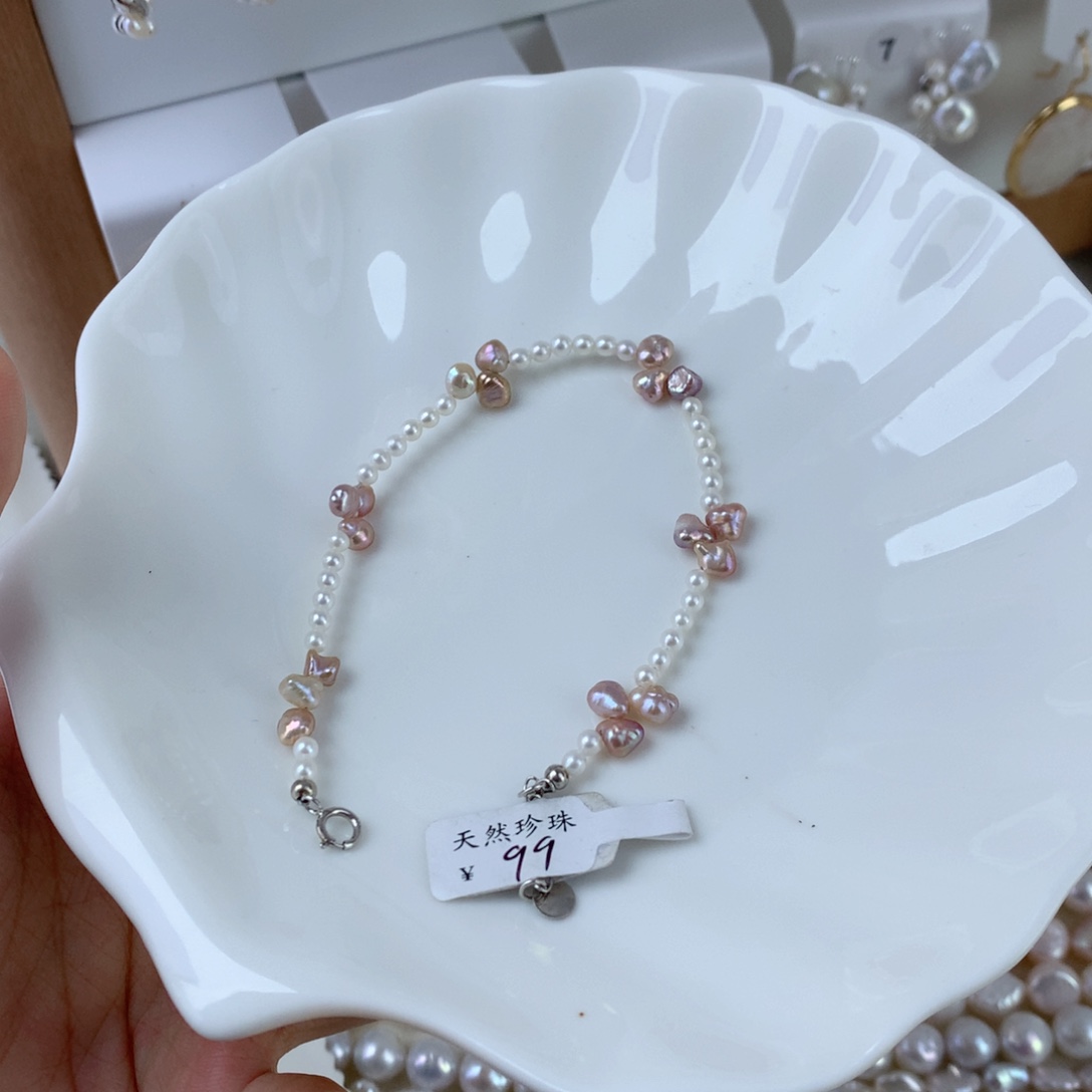 未镶嵌耳饰淡水珍珠