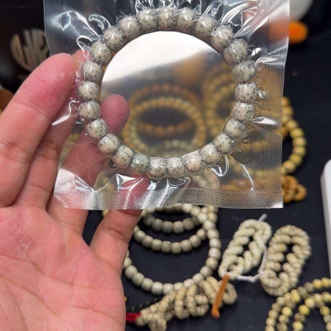 Z***z吊坠星月菩提卡9石玉冰糖侧留白