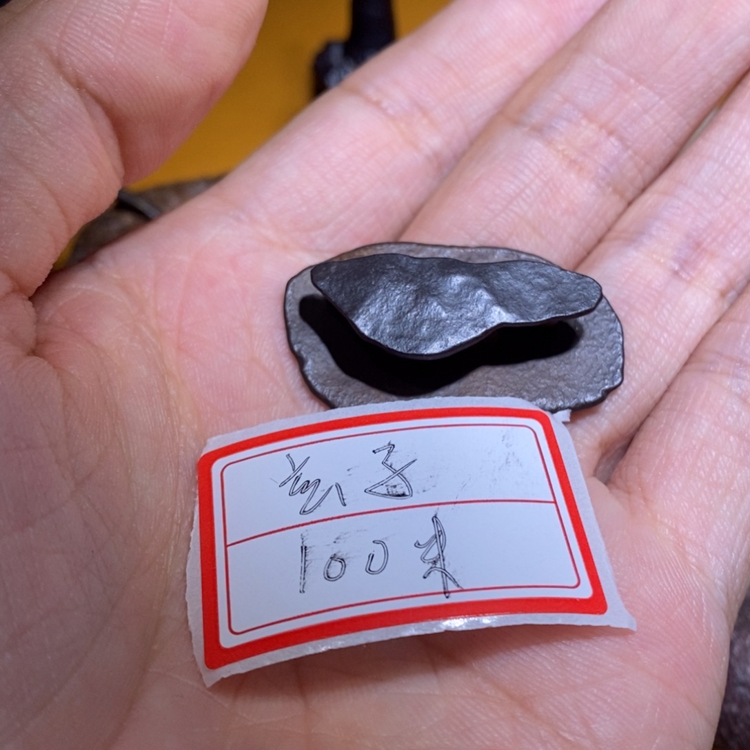 玄***子石材天然戈壁奇石摆件